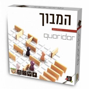 המבוך - קורידור