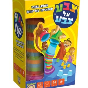 צבע על צבע