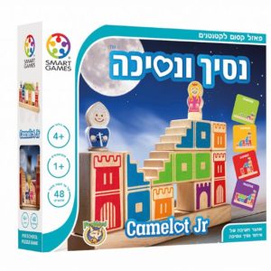 נסיך ונסיכה